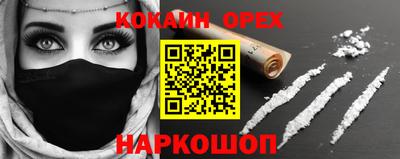 а пвп мука Будённовск