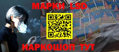 а пвп мука Будённовск
