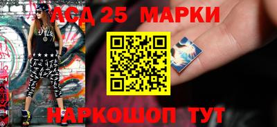меф VHQ Бугуруслан