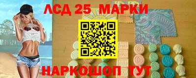 кристаллы Бузулук