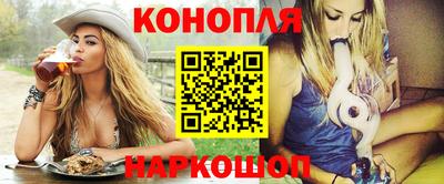 а пвп мука Будённовск