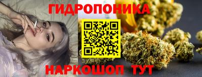 а пвп мука Будённовск