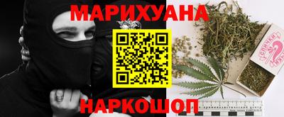 меф VHQ Бугуруслан