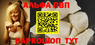 меф VHQ Бугуруслан
