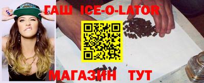 меф VHQ Бугуруслан